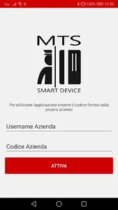 MTS Smart Device TPL screenshot 1