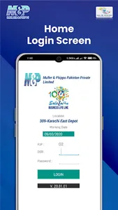 Salezman Mobile screenshot 0
