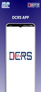 DCRS screenshot 0