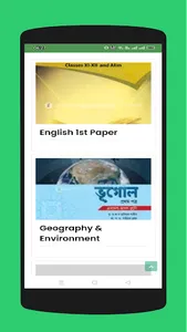 Multi Pathshala screenshot 15