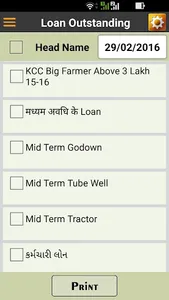 Munimji™ PACS screenshot 4