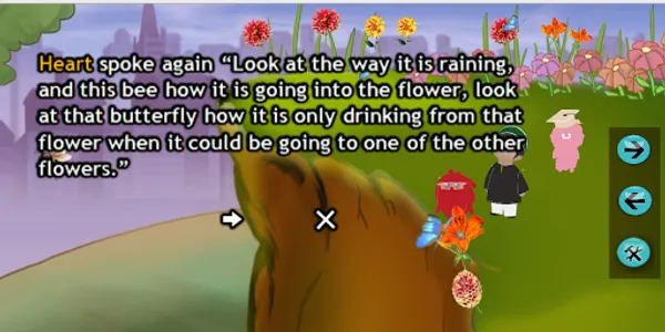 Aql o Dil - ( Allama Iqbal ) screenshot 11