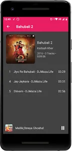 Music Player MP3 Songs screenshot 2