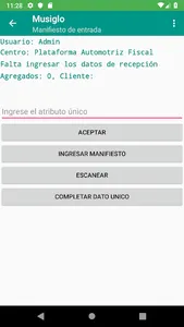 Musiglo screenshot 1