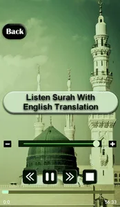 Surah Taha Audio mp3 Offline screenshot 7