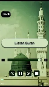 Surah Taubah audio mp3 offline screenshot 2