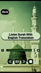 Surah Taubah audio mp3 offline screenshot 3