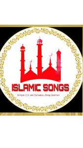 Muslims Radio screenshot 10