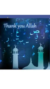 Muslims Radio screenshot 13