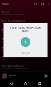 AMG Music Player screenshot 1