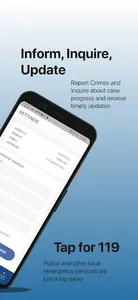 PoliceMV screenshot 3