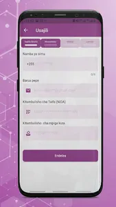 ACT Kiganjani screenshot 0