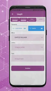 ACT Kiganjani screenshot 1