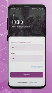 ACT Kiganjani screenshot 2