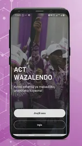 ACT Kiganjani screenshot 3
