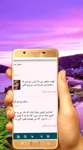 کلیوال screenshot 5