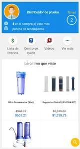 Biowater Distribuidores screenshot 0