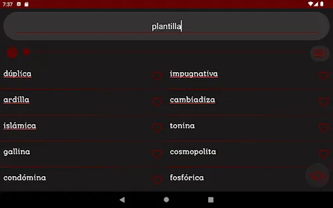 La Libreta del Free: Rimas screenshot 9