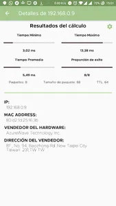 Medidor de Latencia screenshot 5
