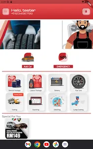 ABAM Services screenshot 5