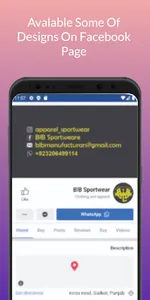 BlB Shop screenshot 4