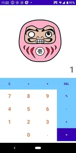 Daruma　Calcu screenshot 0