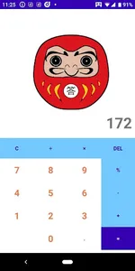 Daruma　Calcu screenshot 7