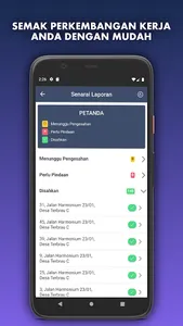 ROSSA screenshot 4