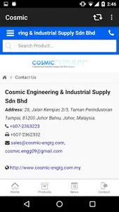 Cosmic screenshot 5
