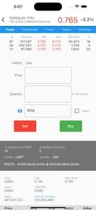 KAF eTRADE screenshot 2