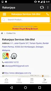 Rakanjaya screenshot 4
