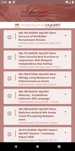 Cyber999 Mobile Application screenshot 0