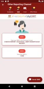 Cyber999 Mobile Application screenshot 4