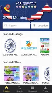 Quranic Info Center screenshot 1