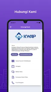 MyPesara screenshot 5