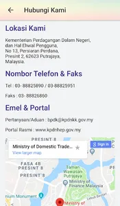 mBook KPDNHEP screenshot 5