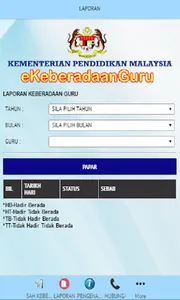 eKeberadaan Guru screenshot 2