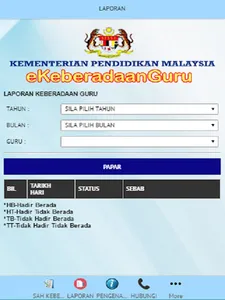 eKeberadaan Guru screenshot 7