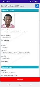 FLMIS PDRM screenshot 2