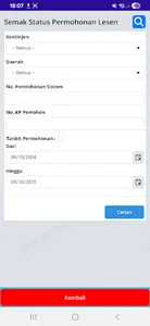 FLMIS PDRM screenshot 3