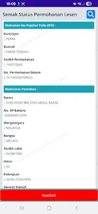 FLMIS PDRM screenshot 4