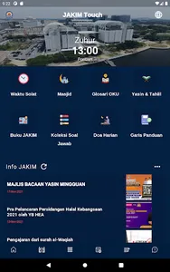 JAKIM Touch screenshot 8