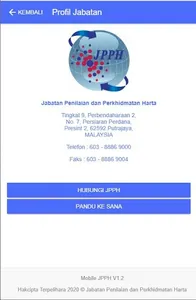 Mobile JPPH screenshot 5