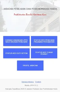 Mobile JPPH screenshot 6