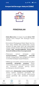 KBBM screenshot 1