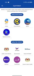 MyKPDN screenshot 1