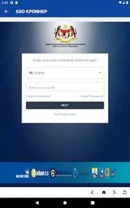 MyKPDN screenshot 6