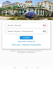 MyVisitor screenshot 0