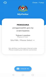 MyVisitor screenshot 1