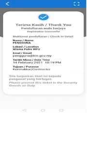 MyVisitor screenshot 2